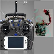 Attop toys YD-215 RC helicopter parts-42 Transmitter & Circuit board,Receiver boardAttop toys YD-215 RC helicopter parts-42 Transmitter & Circuit board,Receiver board