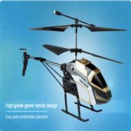 Skytech M33A RC Helicopter, Skytech M33A model Parts List