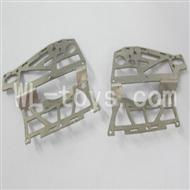 Skytech M33 RC Helicopter Parts ,Skytech M33A Parts-19 Side Frame pack A(2PCS)