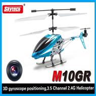 Skytech M10R M10GR RC Helicopter  Skytech M10GR Helicopter Parts List