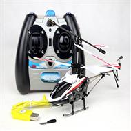 Skytech M13 RC Helicopter ,SYMA M13 Helicopter Parts List