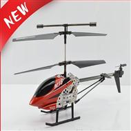 Skytech M16 RC Helicopter and Skytech M16 Helicopter Parts List