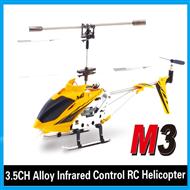 Skytech M3 RC Helicopter Skytech M3 Helicopter Parts List
