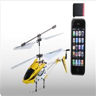 Skytech M3A RC Helicopter Skytech M3A Helicopter Parts List