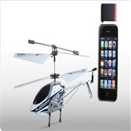 Skytech M5A RC Helicopter Skytech M5A Helicopter Parts List