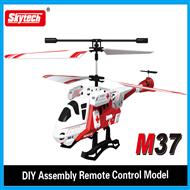 Skytech M37 RC Helicopter Skytech M37 Helicopter Parts List