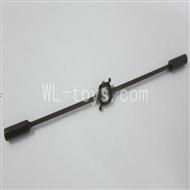 Skytech M37 RC Helicopter Parts-24 Balance bar Skytech M37 RC Helicopter Parts-24 Balance bar