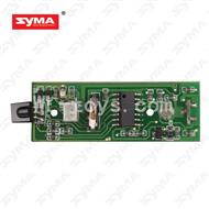 SYMA S026G RC helicopter parts-23 Circuit board