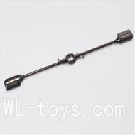 SYMA F1 RC helicopter parts-04 Balance bar