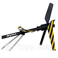 SYMA F1 RC helicopter parts-22 Tail unit B(Tail pipe & Horizontal and vertical wing with fixtures & Tail blade & Tail cover with gear & Support pipe(2pcs))-Yellow