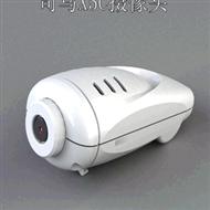 JJRC H5 H5C Parts-14 Camera