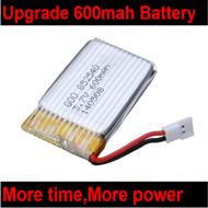 Upgrade Battery-3.7V 600mah 25C Battery with White plug For SYMA X5 X5C RC Quadrocopter