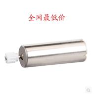 SYMA X7 RC Quadrocopter parts-14 Main Motor SYMA X7 RC Quadrocopter parts-14 Main Motor