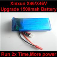 XinXun X46, X46V RC Quadcopter parts-09 Upgrade Xinxun X46 7.4V 1500MAH 20C Battery