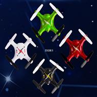 SYMA X12 RC Quadrocopter 6-Axis Gyro Quadcopter,Mini UFO ,SYMA X12 parts list