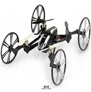 UDI U941 RC Quadcopter and UDI U941 Quadcopter parts list