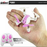 UDI U939 RC Quadcopter and UDI U939 Quadcopter parts list