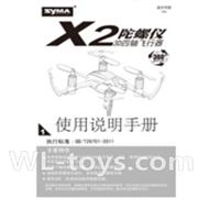 SYMA X2 X2A RC Quadrocopter parts-10 Manual