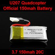 NiHui U107 U207 RC Quadrocopter Parts-06 Official 3.7v 150mah 20C Battery