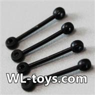 NiHui H377 RC Helicopter Parts-24 Connect buckle,Connect rod(4pcs)
