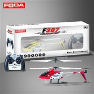 Foda F307 RC helicopter model ,Feidatoys F307 helicopter parts list