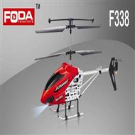 Foda F338 rc helicopter model ,Feidatoys F338 rc helicopter parts list