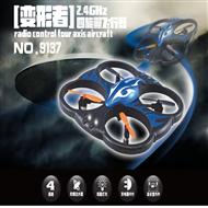 double horse 9137 rc Quadcopter ,DH 9137 Quadcopter shuang ma 9137 parts