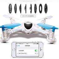 MJX X300 RC Quadcopter MJX X300C 2.4GHZ 4-channel Quadcopter UFO parts