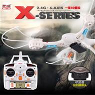 MJX X701 RC Quadcopter UFO ,MJX X-701 quadcopter model parts