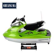 Double Horse 7003 rc boat,shuangma 7003 boat parts DH 7003 model