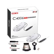 MJX C4006 Camera unit and MJX C4006 toys helicopter model parts