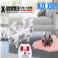 MJX X901 6-Axis RC Quadcopter MJX X901 Mini design Quadcopter UFO MJX X901 6-Axis RC Quadcopter MJX X901 Mini design Quadcopter UFO
