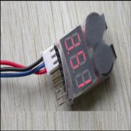SongYang toy X17 Parts-25 Alarm for the SongYang toys X17(Can only be used for the upgrade 700mah,1000mah or 1500ma battery) For the SY X17 UFO X-17 RC Quadcopter SongYang toy X17 Parts-25 Alarm for the SongYang toys X17(Can only be used for the upgrade 700mah,1000mah or 1500ma battery) For the SY X17 UFO X-17 RC Quadcopter