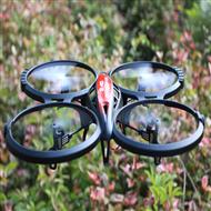 Lishitoys L6036 rc Quadcopter,Lishi Toys L6036 UFO model LS L6036 parts list