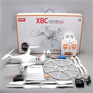 SYMA X8 Quadrocopter Syma X8 rc helicopter SYMARC X8 TOYS parts