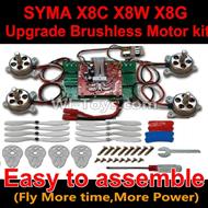 Upgrade Brushless motor kit for SYMA X8 X8C X8W X8G Quadcopter Drone,SYMA X8C X8G X8W Brushless motor,ESC,Propellers