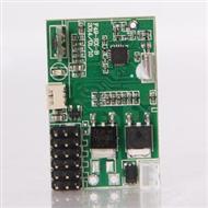 MJX-F649-parts-31 Circuit bord,MJX F49 F649 rc helicopter and mjxrc toys helikopter Accessories
