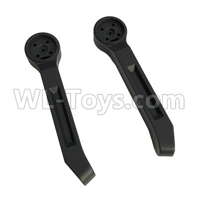 AoSenMa CG033 Front Arm Parts(Left and Right),AoSenMa CG033 Parts