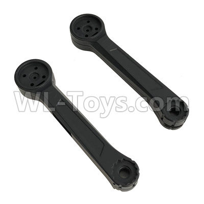 AoSenMa CG033 Rear Arm Parts(Left and Right),AoSenMa CG033 Parts