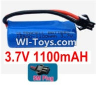 3.7V Battery 25-02 3.7v 1100mah 15C Battery with Black SM Plug-18500,Size:52X18X18mm,Weight:37.5g,be suit for RC Quadcoter,Drone,RC Helicopter,RC Car,RC Boat,Tank etc.