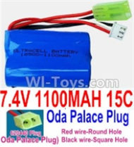 7.4V Battery-7.4V 1100mah 15C Lipo Battery with Yellow Oda Palace Plug-18500(Red wire-Round Hole,Black Wire-Square Hole),Size:50X36X18mm,Weight:72.8g,Be suit for RC Quadcopter,Helicopter,Car,Boat,etc.