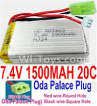 7.4V Battery-7.4V 1500mah 20C Lipo Battery with Yellow Oda Palace Plug-903462(Red wire-Round Hole,Black Wire-Square Hole),Size:65X34X18mm,Weight:83.5g,Be suit for RC Quadcopter,Helicopter,Car,Boat,etc.