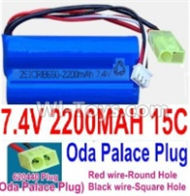 7.4V Battery-7.4V 2200mah 15C Lipo Battery with Yellow Oda Palace Plug(Red wire-Round Hole,Black Wire-Square Hole),Size:65X38X18mmmm,Weight:91g,Be suit for RC Quadcopter,Helicopter,Car,Boat,etc.