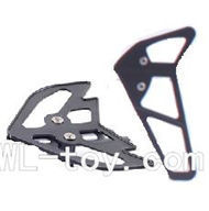 BoRong 6801 RC Helicopter parts, BR6801-parts-27 Horizontal and verticall wing