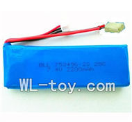 BoRong BR 6804 UFO BR6804 Quadcopter Parts-07 Upgrade 7.4v 2200mah Battery 25C
