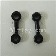 BoRong 6806 RC Helicopter model BR6806-parts-10 Connect buckle(2pcs)