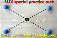 BoRong 6806 RC Helicopter model BR6806-parts-42 Novice exercises frame