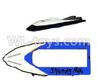 Double Horse 7011 RC boat parts ,Shuang Ma dh 7011 parts-01 Upper shell cover,Upper canopy & Bottom shell cover