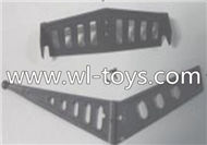 FeiLun FX070 FX070C RC Helicopter parts-02 Horizontal and verticall wing