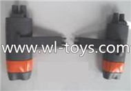 FeiLun FX070 FX070C RC Helicopter parts-04 Left and right wing parts